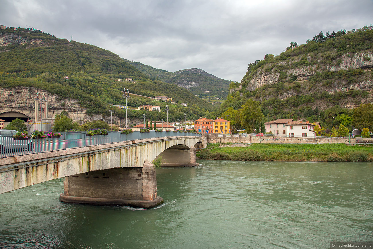 Trento